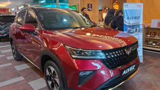 Wuling Maju Motor Jambi gelar pameran di Jamtos. ( Foto: Dok Wuling)
